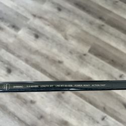 Shimano Tallus Spinning Rod  Blue Water Series 