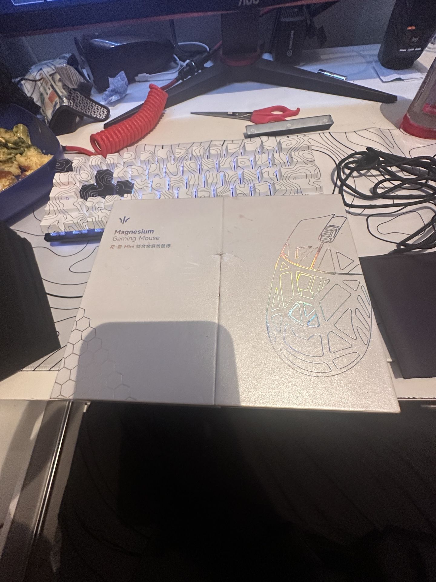 selling unused beastx mini