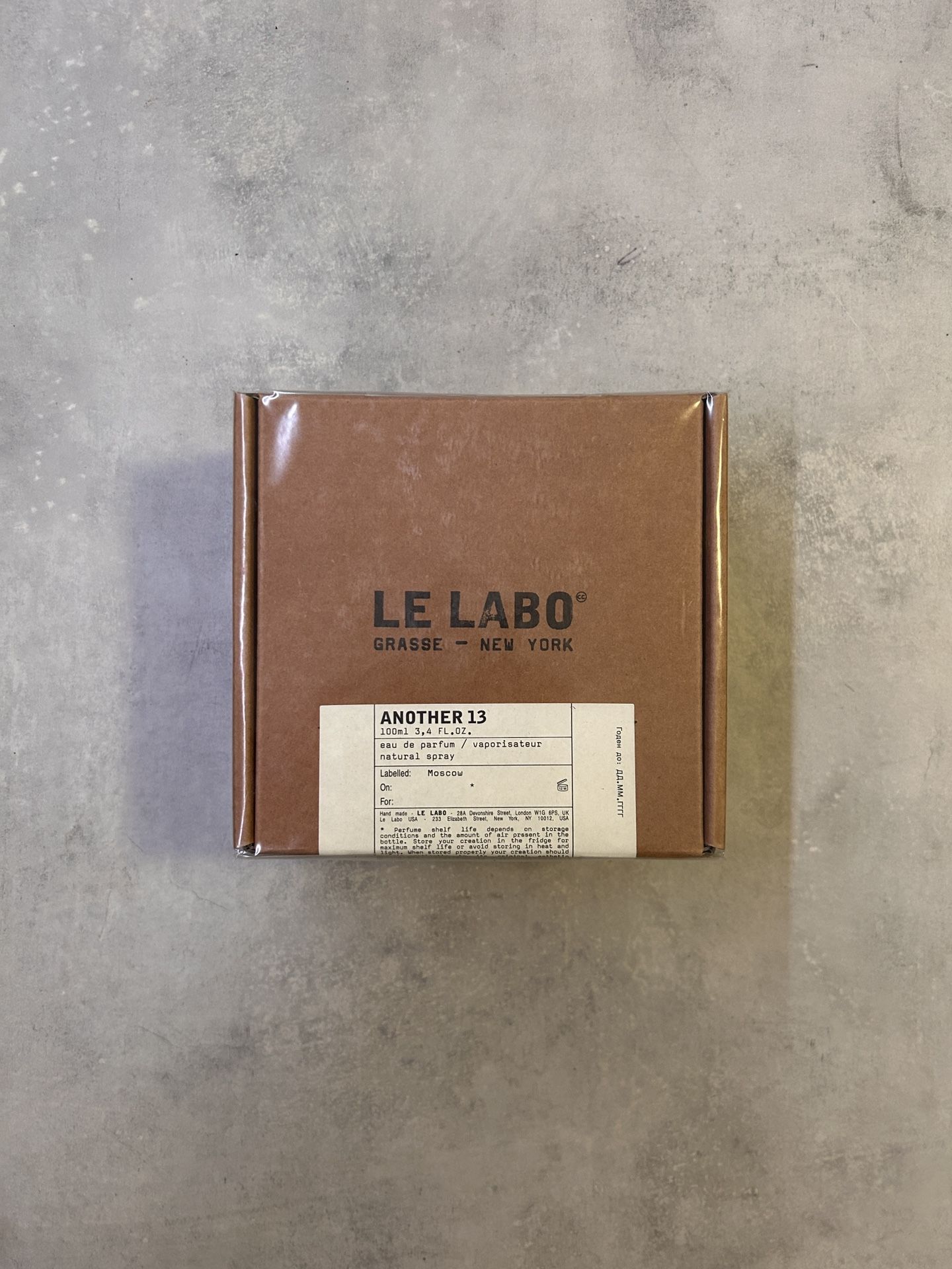 Brand New LE LABO GRASSE NEW YORK SANTAL 33