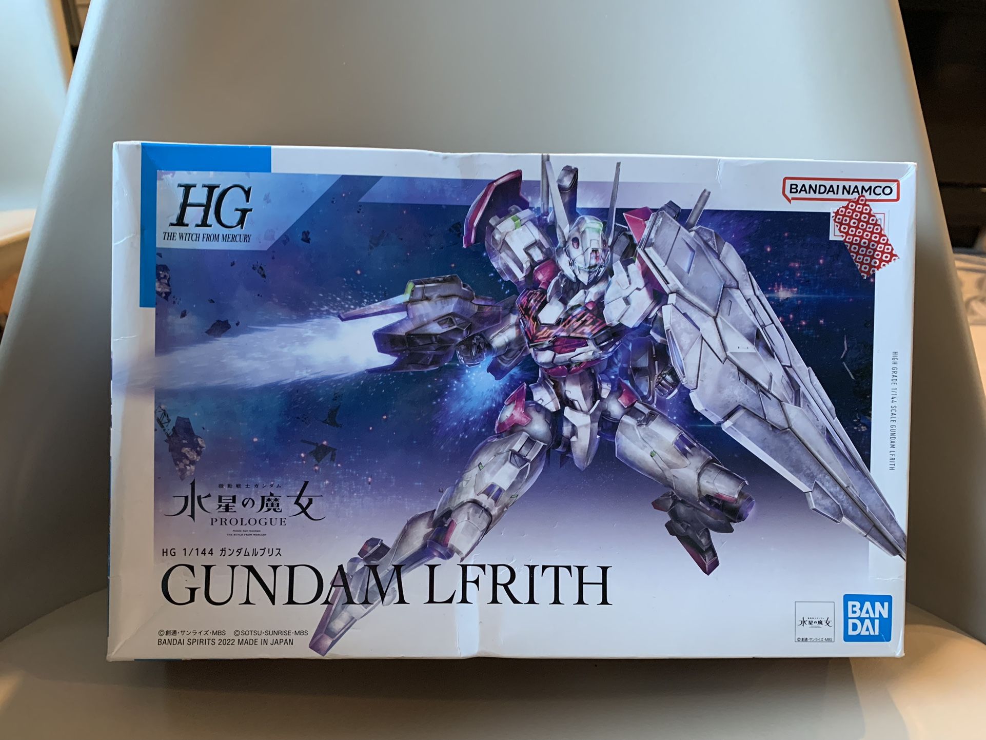 Gundam Lfrith HG. 1/144