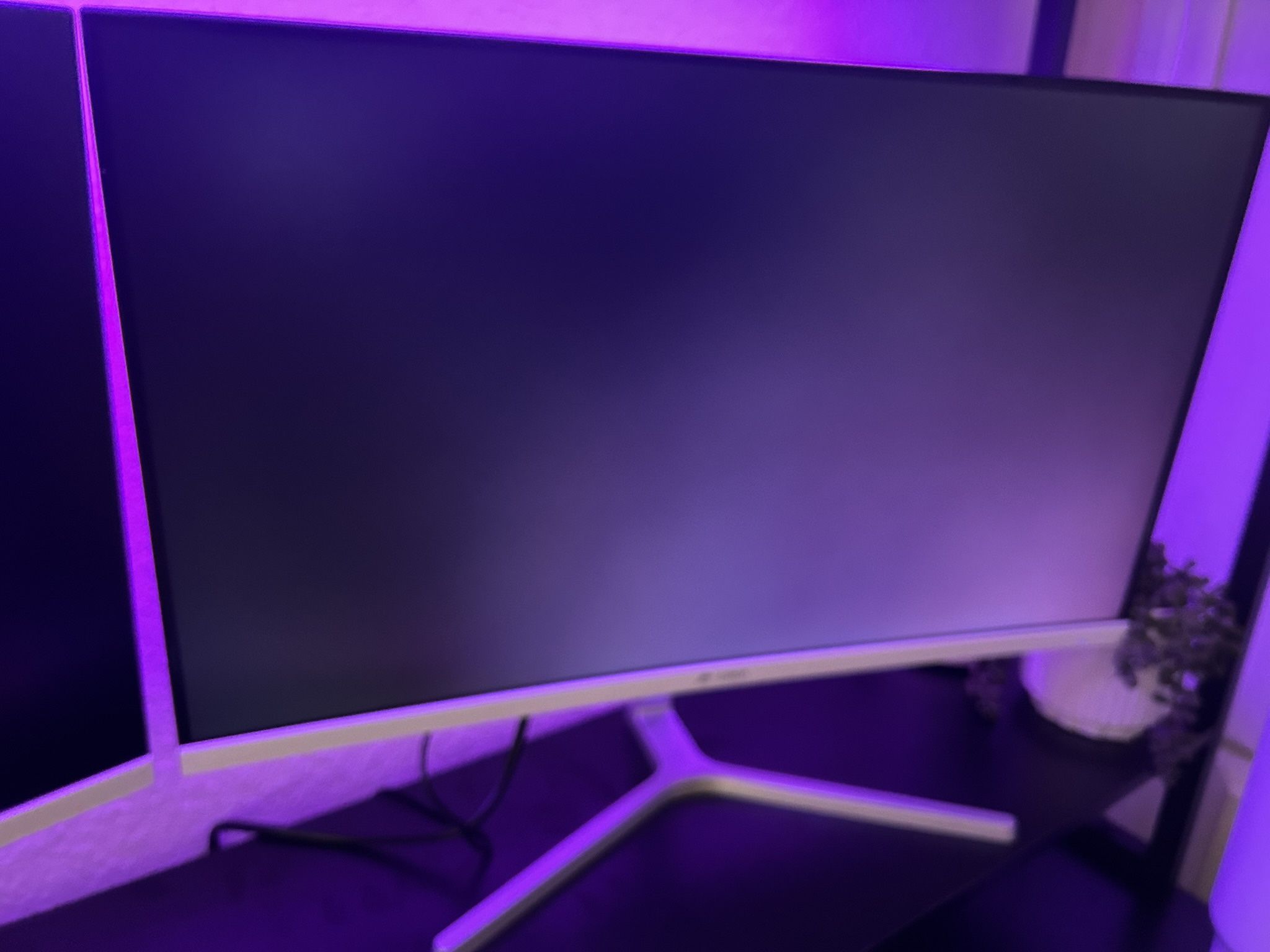 Curved Gaming Monitors (Set Of 2) White