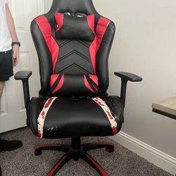 Used gaming chair