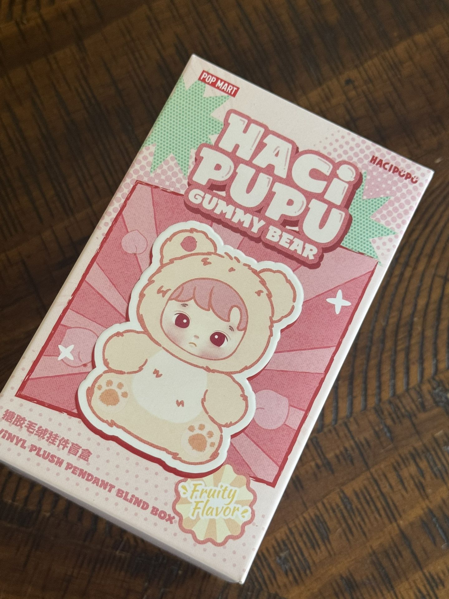 HACIPUPU GUMMY BEAR POP MART