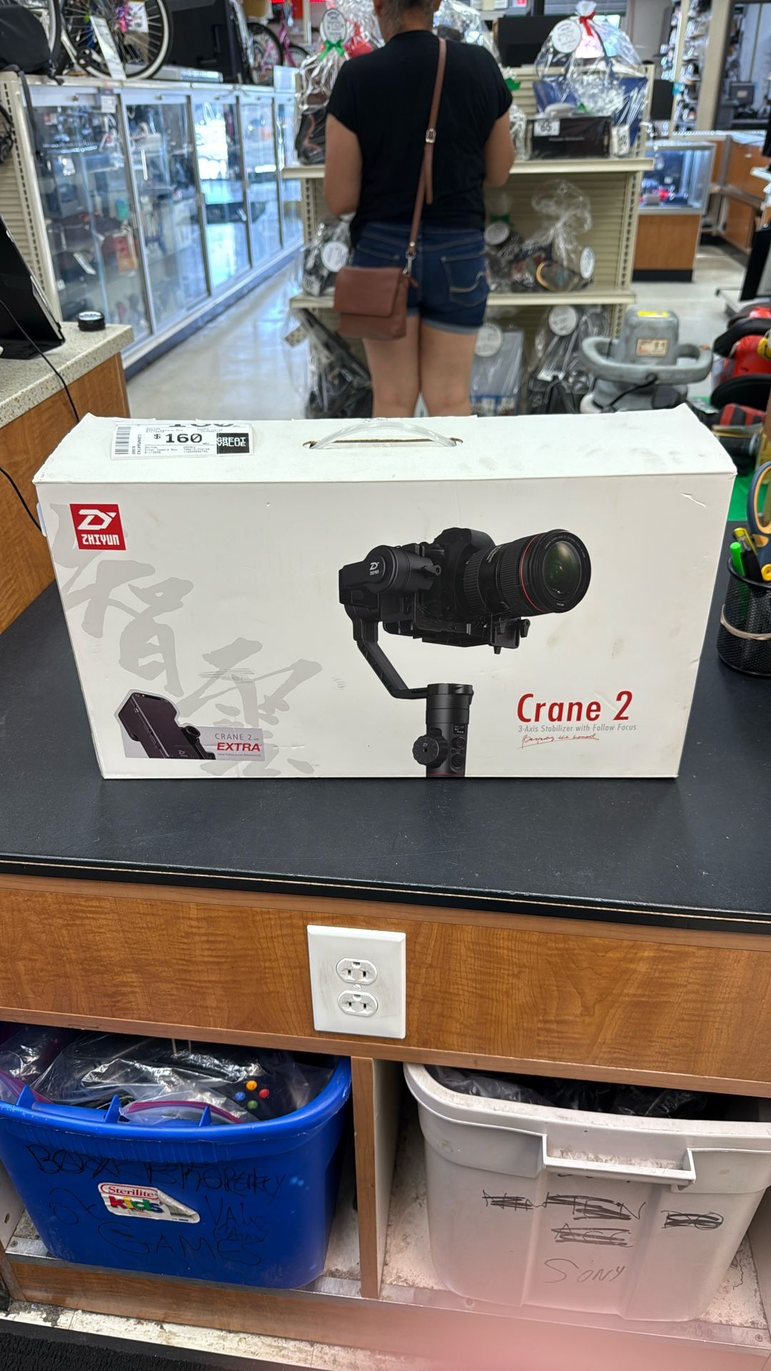 Crane 2