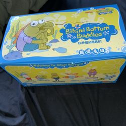 Bikini Bottom Buddies 