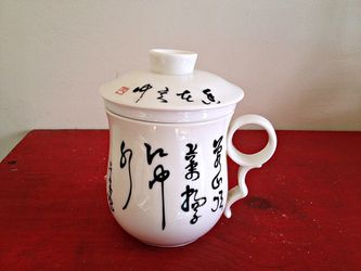 Teaveli Ceramic Tea Cup with Strainers