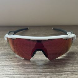 Radar® EV Path® Prizm Road Lenses, Polished White Frame Sunglasses