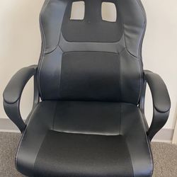 Gaming chair