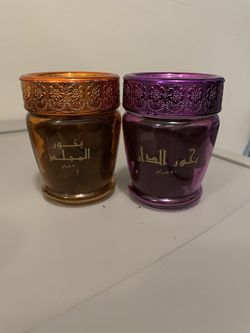 Arabic incense
