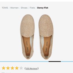 TOMS Womens- Size 11 - Never Worn!