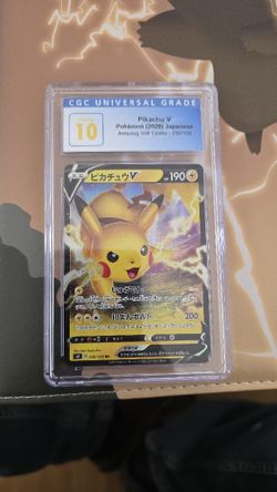 PIKACHU V