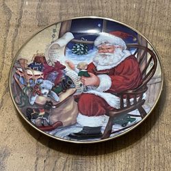 Collector Plate 8.5”