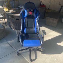 game chair