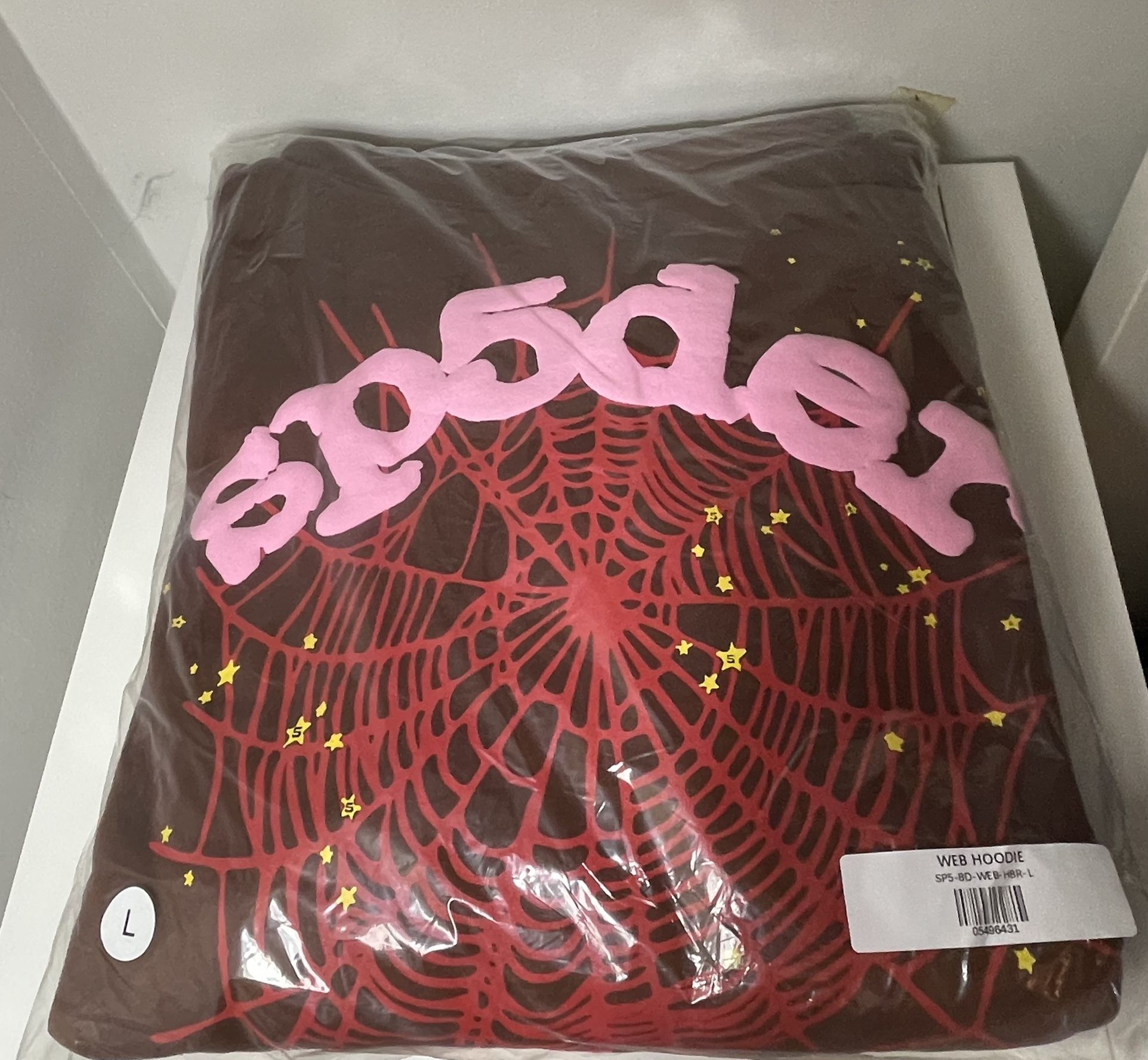 *AUTHENTIC* Sp5der Web Hoodie - Brown (Size US L)