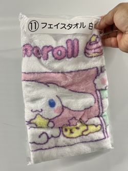 Sanrio Cinnamoroll Towel