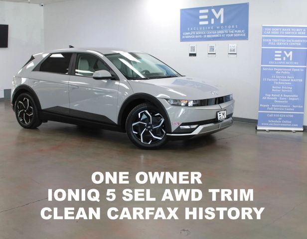 2023 Hyundai IONIQ 5