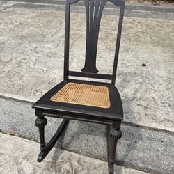 Antique Mahogany Atlas Furniture Rocking Chair
