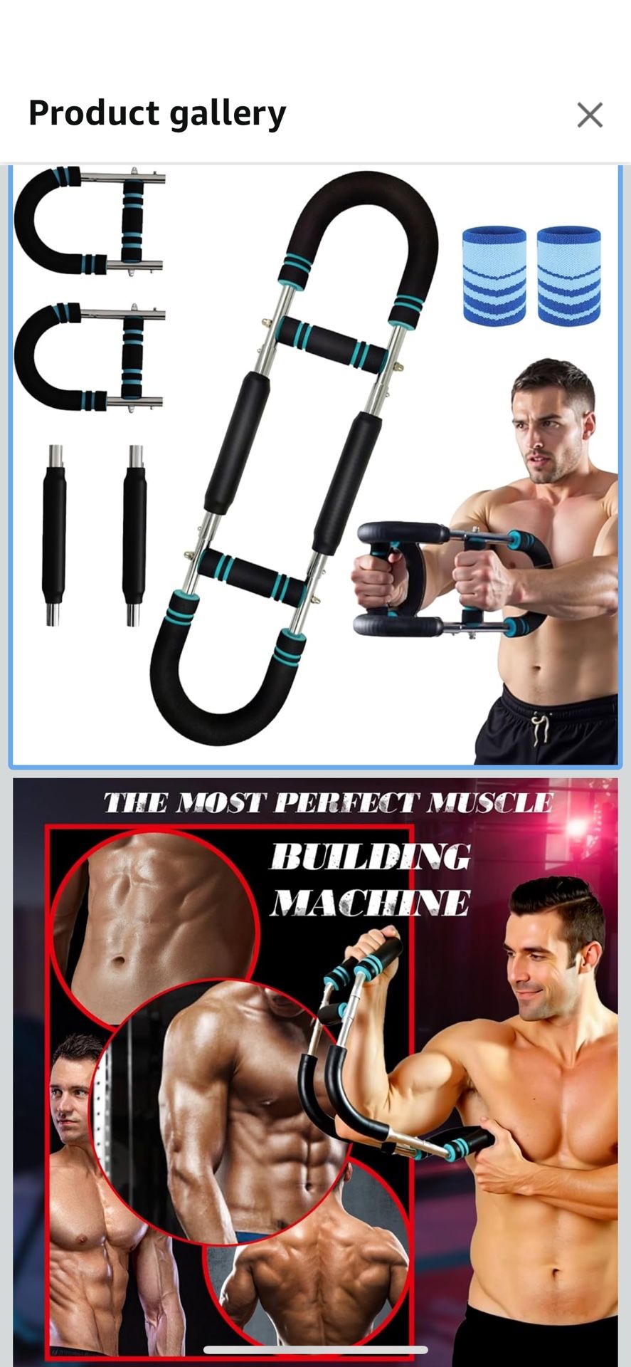 Multifunctional Arm Trainer