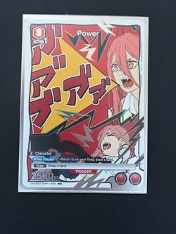 Union Arena Power card
