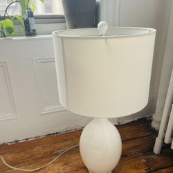Beautiful White Lamp
