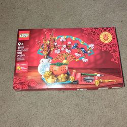 Lego Good Fortune