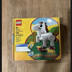 LEGO 40779 Year of the Horse - New & Sealed - 2026 Lunar New Year Zodiac GWP