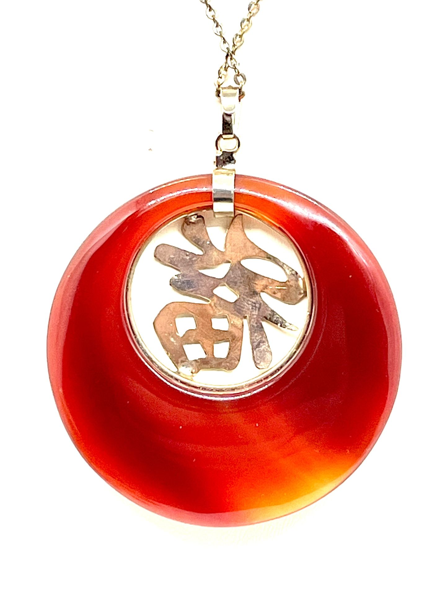 Large Carnelian Pendant Necklace 