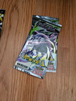 Pokémon Mega Ultra Beast Booster Packs x2