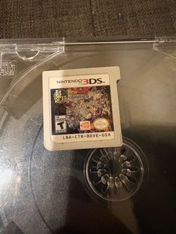 3ds