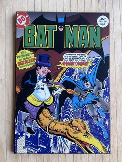 Kids Decorative Batman Picture Frame.