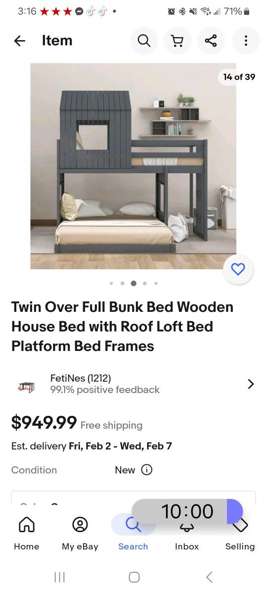 Bunk Bed (Full/Twin)