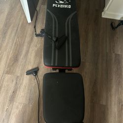 Flybjrd Bench