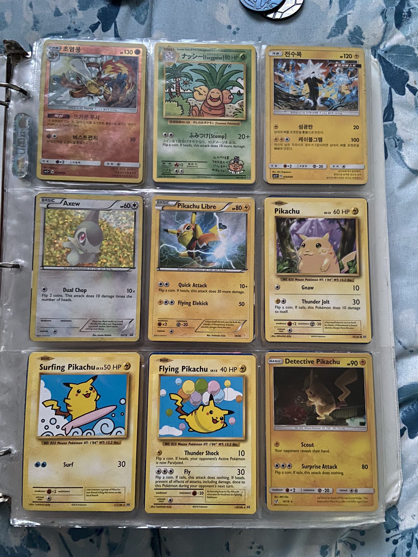 Pokemon Cards (NOT FREE) (Check Description)