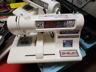 Embroidery sawing machine