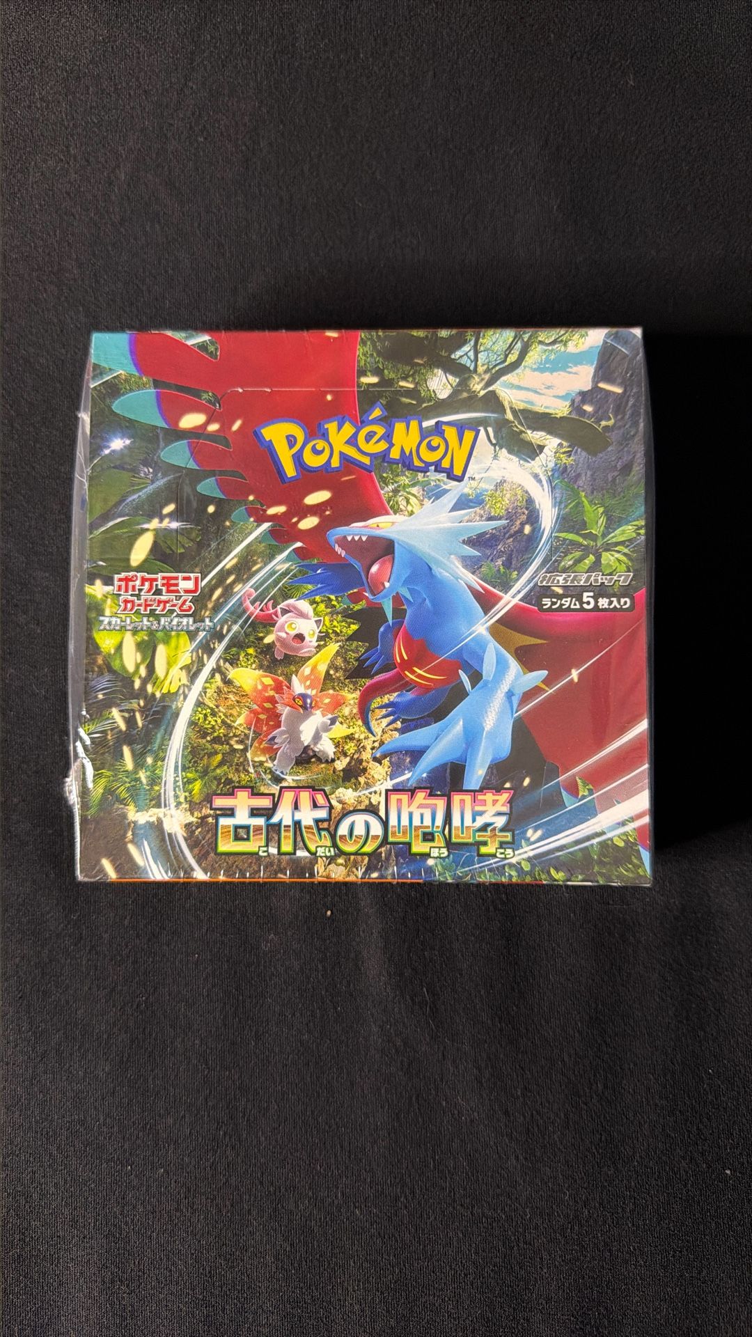 Scarlet & Violet—Ancient Roar booster box