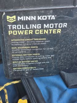 Minn Kota trolling motor power center