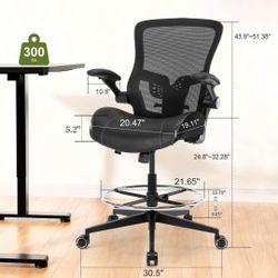 Tall Office Chair with PU Leather Seat, Standing Desk Chair Counter Height Office Chairs with 21.65'' Footrest Ring and Adjustable Lumbar Support Armr
