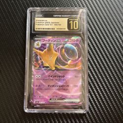 Alakazam ex 