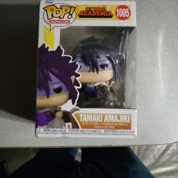 POP!