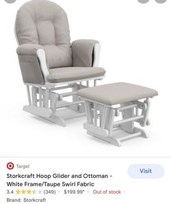 BRAND NEW Storkcraft Glider & Ottoman