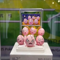 Exeggcute - Pokémon S-Chinese Exclusive Dream Drawing 151 Figurine Blind Box Confirmed Toy