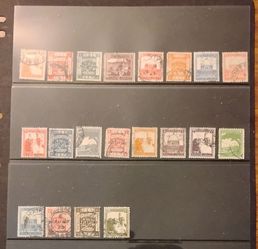 Vintage Antique Palestine Palestinian 20 Stamps
