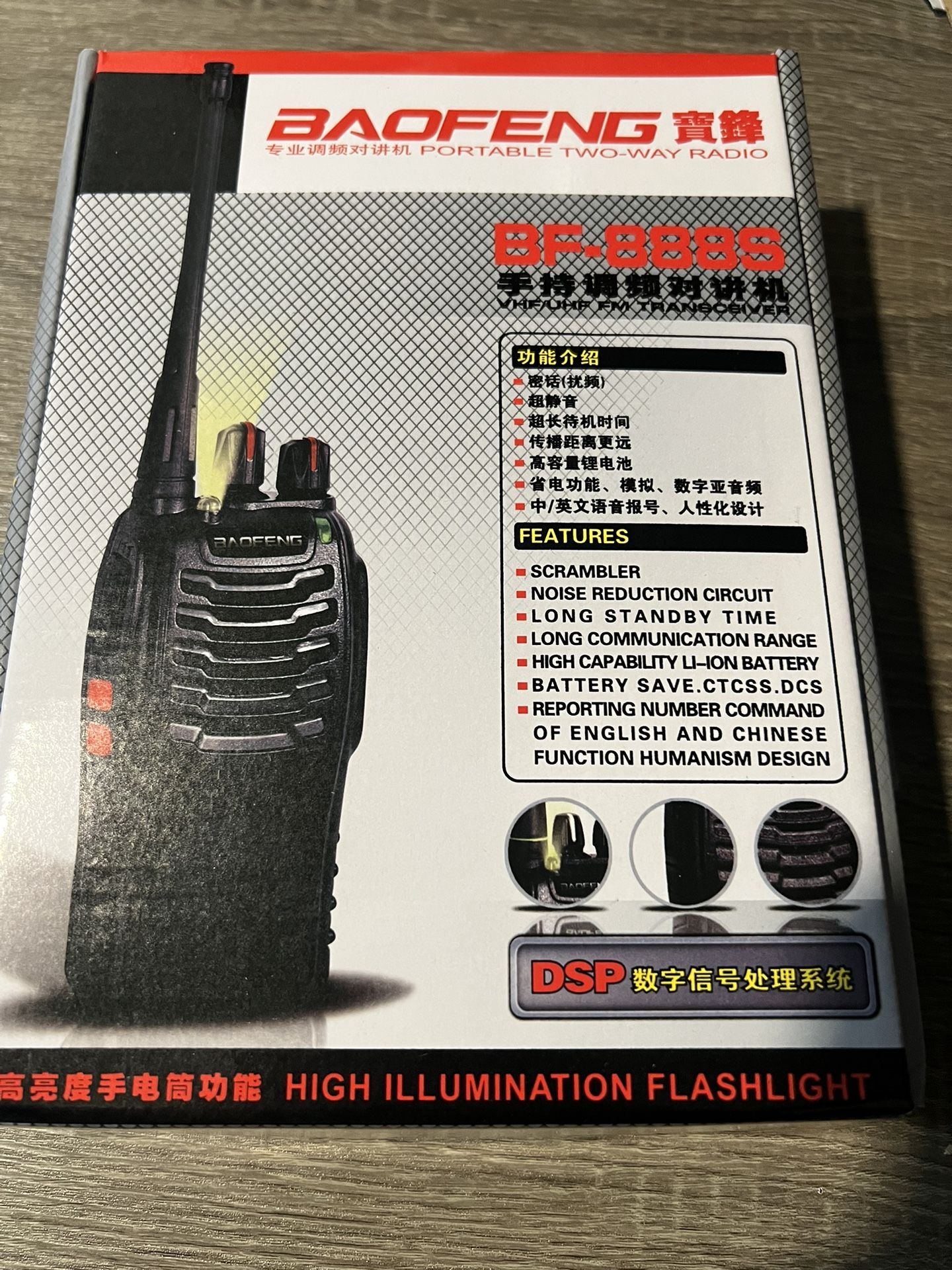 2 Way Radio/walkie Talkies