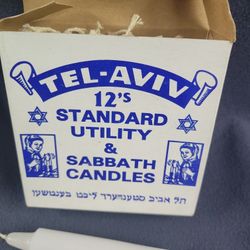 12, 4" Tel-aviv Standard Utility & Sabbath Candles