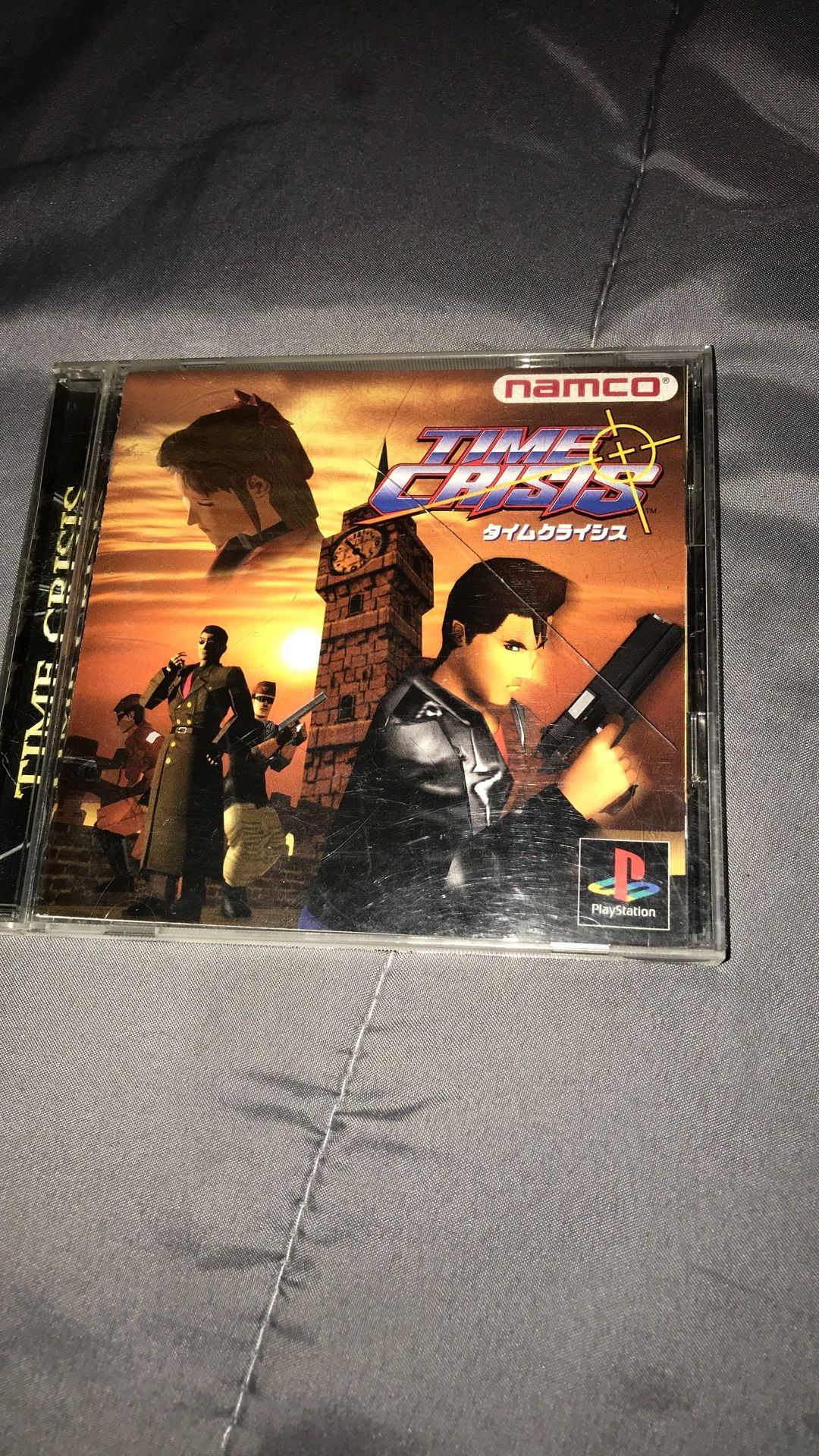 Time crisis 1