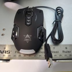 Professional Game Mouse