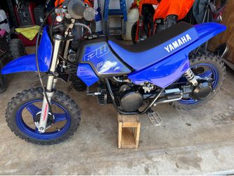 2022 Yamaha PW 50