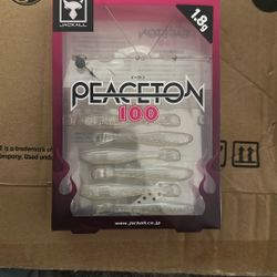 Jackall Peaceton 100