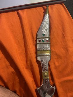 Vintage Arabia Palestinian Jordanian Shibriya Jambiya Khanjar Bedouin Dagger