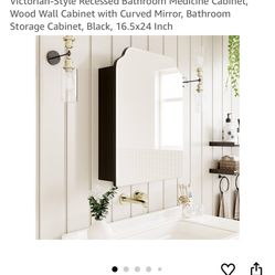 Agdull Victorian Style Recessed Bathroom Medicine Cabinet 